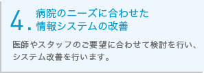 a@̃j[Yɍ킹VXẻP